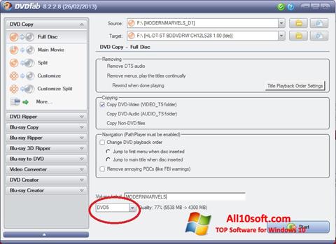 Screenshot DVDFab Windows 10