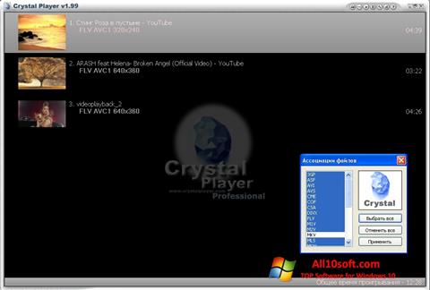 Screenshot Crystal Player Windows 10