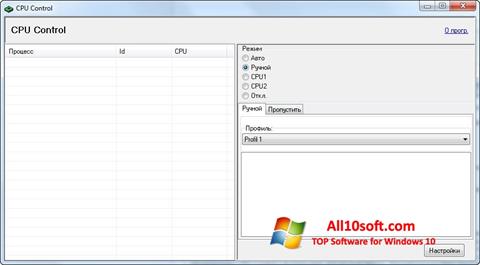 Screenshot CPU-Control Windows 10