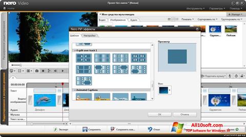 Screenshot Nero Video Windows 10