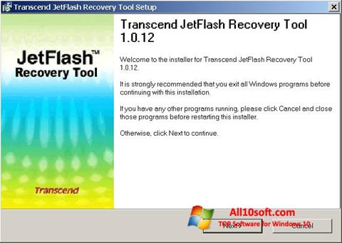 Screenshot JetFlash Recovery Tool Windows 10